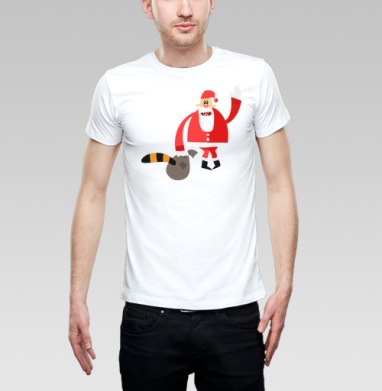 Odd Santa / Необычный Санта тащит тигриный хвост в странное Рождество шутливо, Футболка мужская Base белая