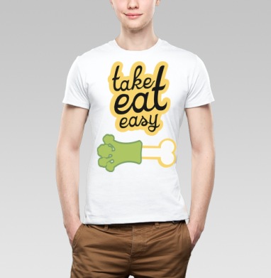 take eat easy 4 / Ешь легко 4, Футболка мужская Base белая