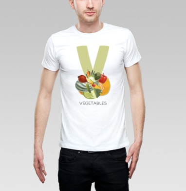 Vegetables, буква V из Живой Азбуки - Магазин Живая Азбука