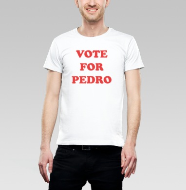 Vote for Pedro / Голосуй за Педро - Sabbers Secret Shop