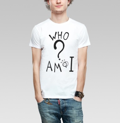 Вдохновляющий арт-постер «WHO AM I?» для саморазмышлений, Футболка мужская Base белая