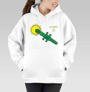 Зеленый крокодил заглатывает желтое солнце crocodile & sun, Толстовка / Женская/ Оверсайз / Начес / Белая / C принтом