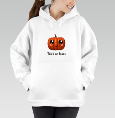 Веселая тыква для праздника Хэллоуина Trick or treat, Толстовка / Женская/ Оверсайз / Начес / Белая / C принтом