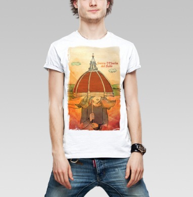 Уютная женщина под куполом Santa Maria del Fiore / Святая Мария Цветочная, Футболка мужская Base белая