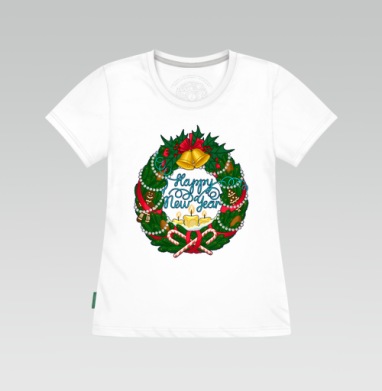 Праздничный рождественский венок с надписью Happy New Year - Funny T-Shirts For Cheerful Life