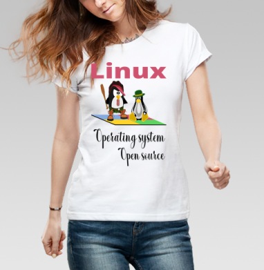 Два Пингвина Linux Операционная Система Свободный Исходный Код, Футболка женская белая 180гр