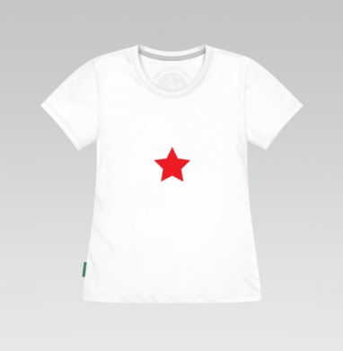 Red star / Красная звезда, Футболка женская белая 180гр