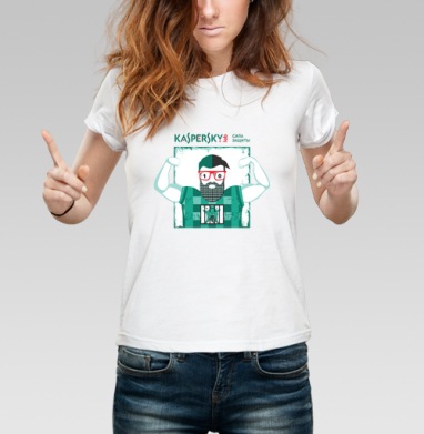 Мощь цифровой защиты с символикой Kaspersky, Футболка женская белая 180гр