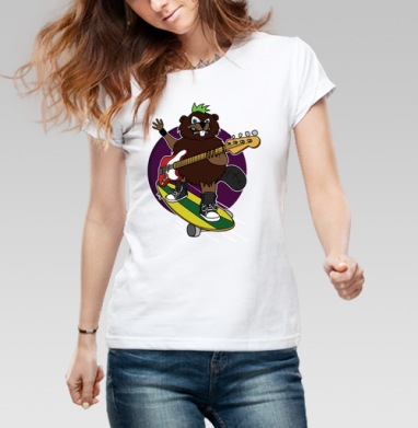Злой бобёр, Футболка женская белая 180гр