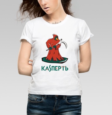 Сатирический дятел Жнец Kaspert в красном плаще на темном постаменте, Футболка женская белая 180гр