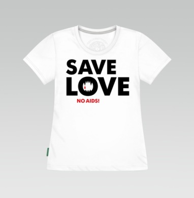 Save Love.  / Береги любовь - Магазин футболок Puch:ok - Дизайнерские принты