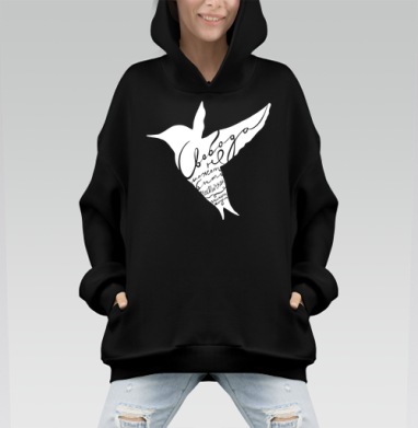 Freedom bird - Hoodie Mono, черная, оверсайз, утепленная, страница 5