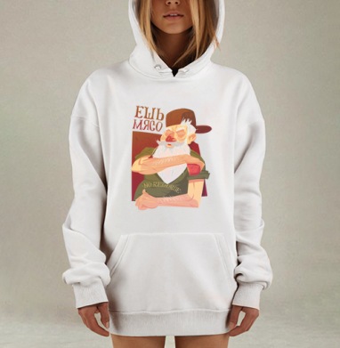 Ешь мясо!, Hoodie Mjhigh Dig, оверсайз, утепленная