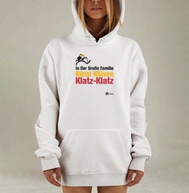 Игривый семейный девиз с туканами и немецкой фразой Nicht Kluven Klatz Klatz, Hoodie Mjhigh Dig, оверсайз, утепленная