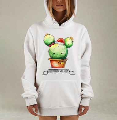 Новогодняя милашка, Hoodie Mjhigh Dig, оверсайз, утепленная