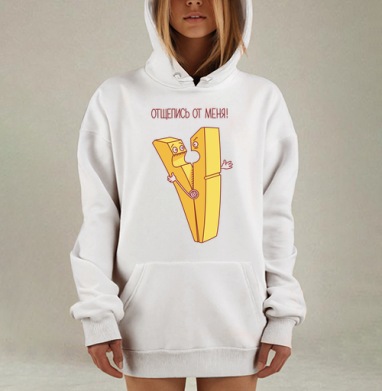 ОТЩЕПИСЬ, Hoodie Mjhigh Dig, оверсайз, утепленная