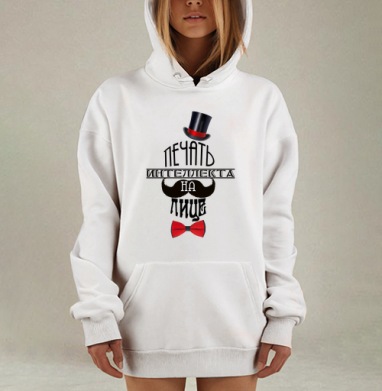 Печать интеллекта на лице, Hoodie Mjhigh Dig, оверсайз, утепленная