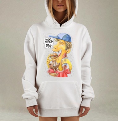 Яркая карикатура «Пожиратель вредного», Hoodie Mjhigh Dig, оверсайз, утепленная