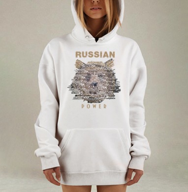 Стилизованный медведь из слов «Russian Power», Hoodie Mjhigh Dig, оверсайз, утепленная