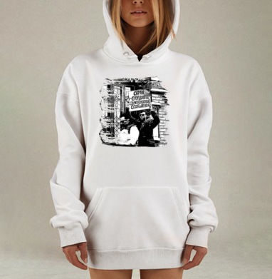 Сами слушайте свои голосовые сообщения, Hoodie Mjhigh Dig, оверсайз, утепленная