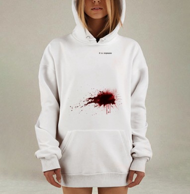 Контраст «Я в порядке» и кровавый след, Hoodie Mjhigh Dig, оверсайз, утепленная