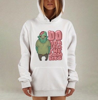Веселый грустный зомби с надписью не кормите зомби, Hoodie Mjhigh Dig, оверсайз, утепленная