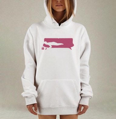Силуэт человека на диване облако речи с бутылками у ног, Hoodie Mjhigh Dig, оверсайз, утепленная