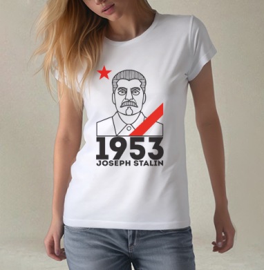 Joseph Stalin 1953, Футболка женская белая 180гр