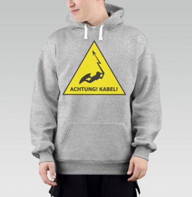 Achtung! Kabel! - Купить Товары с принтом 