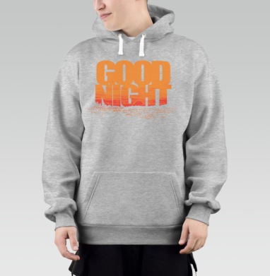 Доброе прощание ночи с динамичным распадом слов Good Night, Толстовка Mjhigh–Mel, утепленная