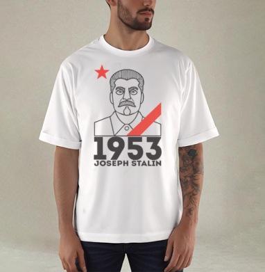Joseph Stalin 1953 - Купить мужские футболка oversize–limitless Россия в Москве, цена мужских футболки oversize–limitless Россия с прикольными принтами - магазин дизайнерской одежды Maryjane