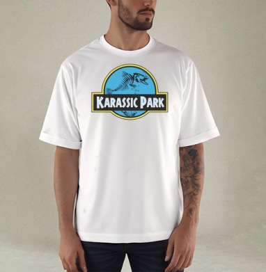 Карасик Парк - Купить мужские футболка oversize–limitless Зверушки в Москве, цена мужских футболки oversize–limitless  с прикольными принтами - магазин дизайнерской одежды Maryjane, страница 2