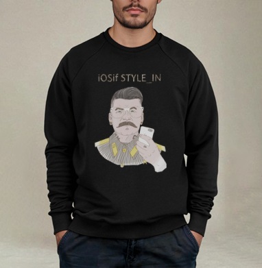 Ироничный портрет iOSif STYLE_IN в стиле ретро - Свитшот мужской черный петля/начес, страница 18