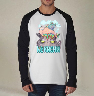Унылый кот с яркой улиткой и радужными каплями, Футболка длинный рукав / Мужчинам / Реглан / Принт