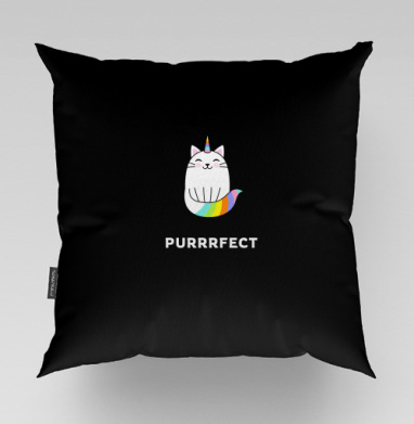 Милый единорог-кот с радужным рожком PURRRFECT, Подушка велюр плюшевая 45х45