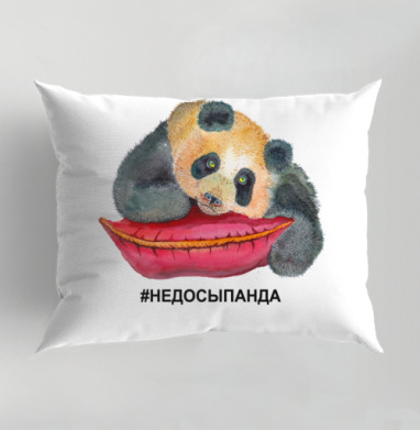 Уставшая панда с красной подушкой #НЕДОСЫПАНДА, Подушка декоративная 50х70 см