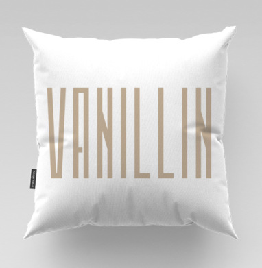 Vanillin - Ванилин / Стильный бежевый высокий шрифт на сером фоне - Магазинчик ProkoffArt, Подушки