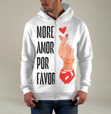 Hand heart More Amor / Рука с сердцем жест корейское сердечко, Толстовка мужская на молнии 3Д полная запечатка