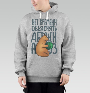 Милый медведь с арбузом – летняя иллюстрация, Толстовка Mjhigh–Mel, утепленная