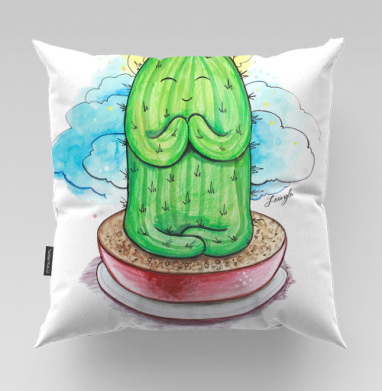 Спокойный медитирующий кактус с позитивной надписью be cactus - Кактусята и друзья, Подушки