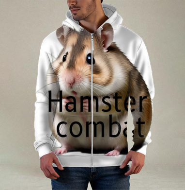 Hamster Combat – Хомяк Комбат персонаж игры милый пушистый грызун, Толстовка мужская на молнии 3Д полная запечатка