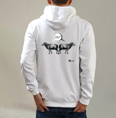 Playful Cloned Sheep Poster / Забавные клонированные овцы Clone me tender, Толстовка на молнии, печать на спине. муж. белая v3 320гр