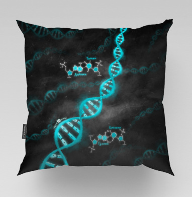 DNA blue / ДНК — синий - Yoo – мерч на миллион, Подушки