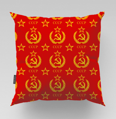 СССР символика, Подушка велюр плюшевая 45х45