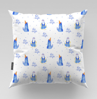 Хаски зимы не боятся - Nut Designs, Подушки
