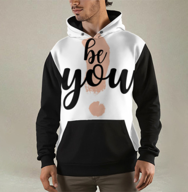 Be you / Будь собой, Толстовка мужская Regular 3D