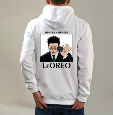 Леорио персонаж с печеньем орео из аниме Hunter x Hunter, Толстовка на молнии, печать на спине. муж. белая v3 320гр