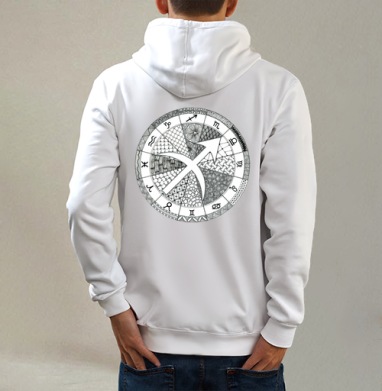Медитативный рисунок знака зодиака стрелец астрология жизнь, Толстовка на молнии, печать на спине. муж. белая v3 320гр