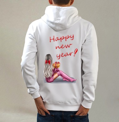 Happy new year❄️ / С Новым годом❄️, Толстовка на молнии, печать на спине. муж. белая v3 320гр