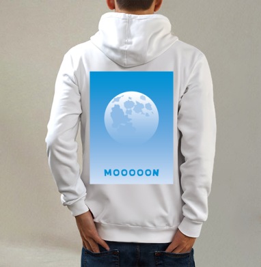 Голубая Луна с Забавной Надписью Mooooon, Толстовка на молнии, печать на спине. муж. белая v3 320гр